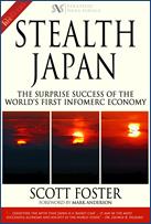 Stealth-Japan-Cover-1